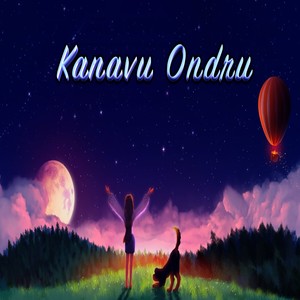 Kanu Ondru