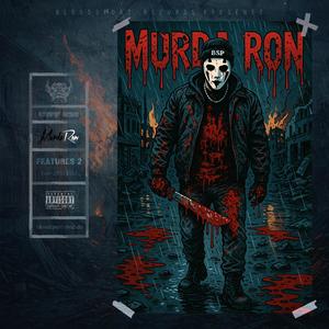 Die Bruderschaft der 4 (feat. King Virus One, Lord Gaus & Nightmare34) (Explicit)