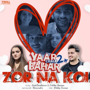 Zor Na Koi (From 