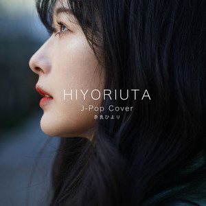 HIYORIUTA J-Pop Cover