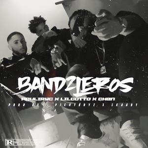 BAN2LEROS (feat. Lil Cotto & Chen) [Explicit]