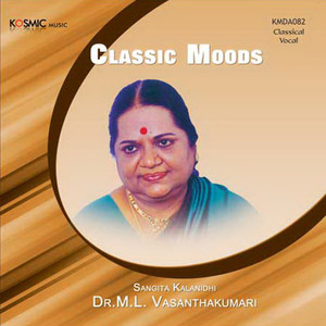 Jo Jo Rama & Mangalam