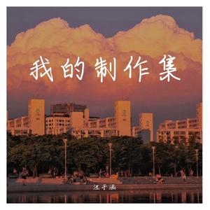 这一句 (prod .by CuD)