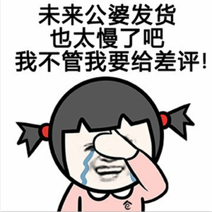 这是一首名字特别长的歌，送给所有的单身汪！或许冥冥中早已注定，一切都是最好的安排！