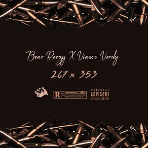 267 x 353 (feat. Viasco Verdy) (Explicit)