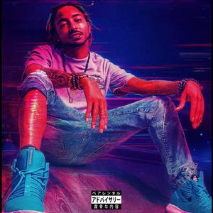 Til The Day Comes (Explicit)