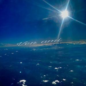 Ven Ami (Explicit)