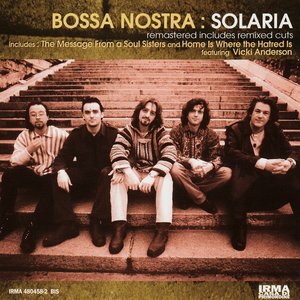 Solaria (Remastered)