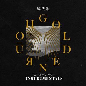 GOLDEN HOUR: INSTRUMENTALS