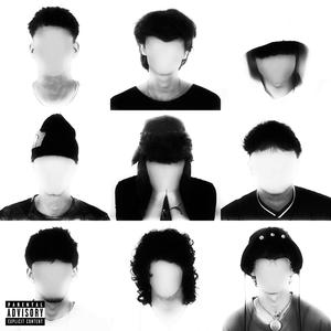 Imposible (Explicit)