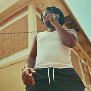 Mwana Gwe (Stripped)