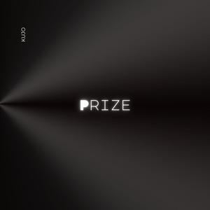 Prize