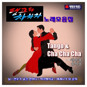 권윤경 - 사월이 가면(after april)