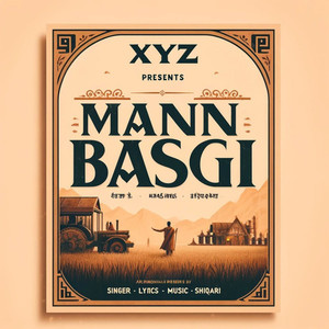 Mann Basgi (Lofi)