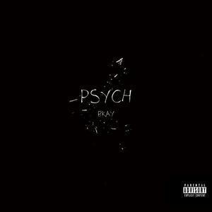 No Justice (Explicit)