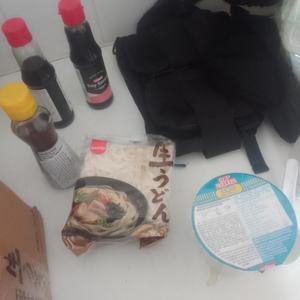 Away from you (feat. Kiss Nileen)