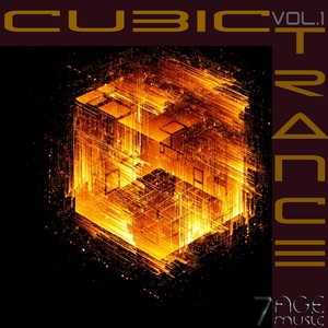 I Can See You Now (Dub Mix)