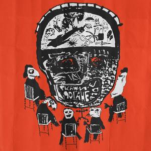 Одинокий самурай