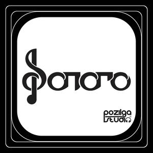 Hoy Tengo Ganas De Ti (feat. El Chappa)