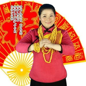 乐活小留镇 (伴奏)