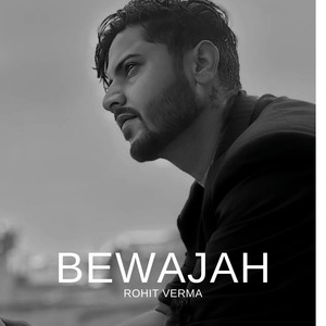 BEWAJAH