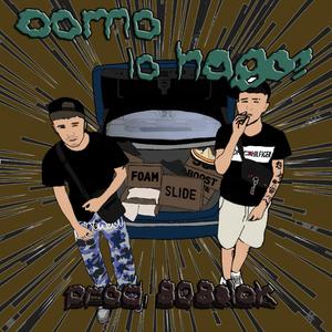 COMO LO HAGO? (feat. Beefsoup & 808 sick) [Explicit]