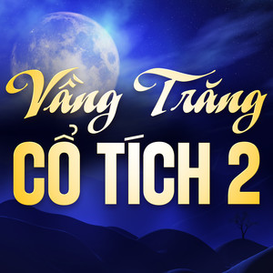 Chú Cuội Ở Đâu