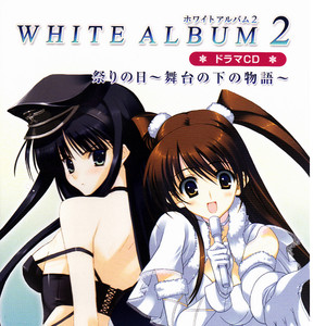 WHITE ALBUM (Live at Campus Fes)