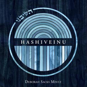 Hashiveinu