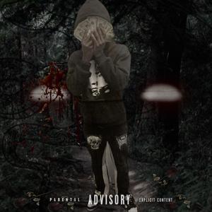 Cool of dat love shyt (Explicit)