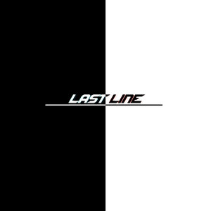 Last Line (Rock Edition) [Explicit]