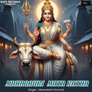 Mahagauri Mata Katha