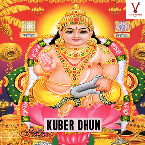 Kuber Dhun