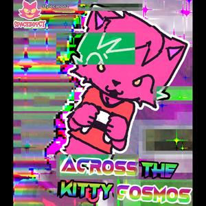 I'm Not A Furry But... (feat. Admiral Trina & The Reiker Vexx)