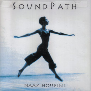 SoundPath