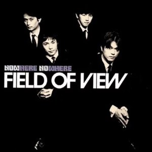 終わらない恋 ～ひとつになれる～