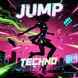 Jump (Techno) (Explicit)