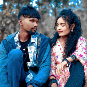 Mor Pyar Chhut Jaate