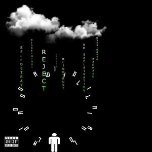 Lord Willing (Explicit)