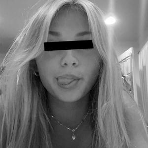 Another Love (slowed to perfection)