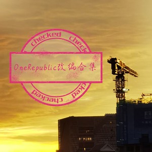 Heaven (remix: OneRepublic)