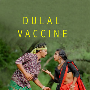 Dulal Vaccine