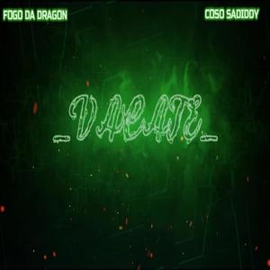 V A C A T E (feat. Coso Sadiddy) (Explicit)