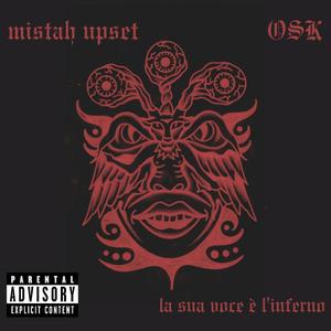 La sua voce (feat. Meso the vagabond & Dj terapia) [Explicit]