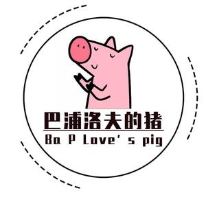 庆功酒