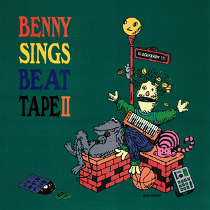 Beat 100 (feat. Marc Rebillet, Mocky & Cola Boyy) (Explicit)