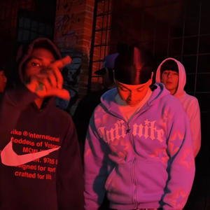 La Llamada (Explicit)