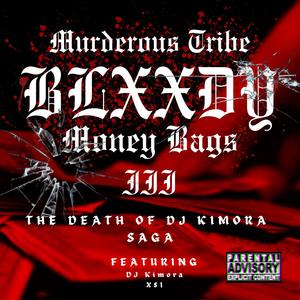 DEXD HEXD (Explicit)