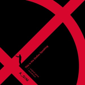 A_GIM - Zodiac Main Theme