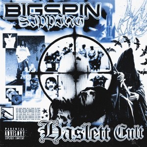 Street Management (V.2|Explicit)